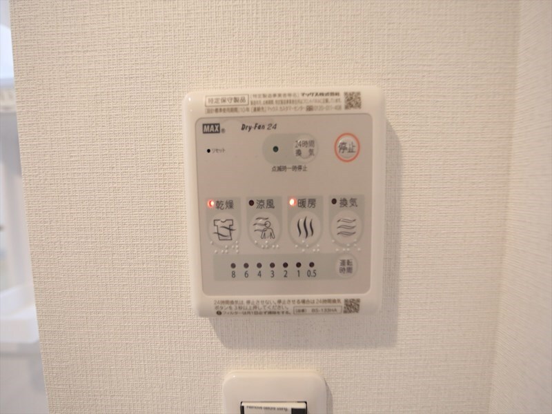 物件内観写真12　(浴室暖房乾燥機付き)