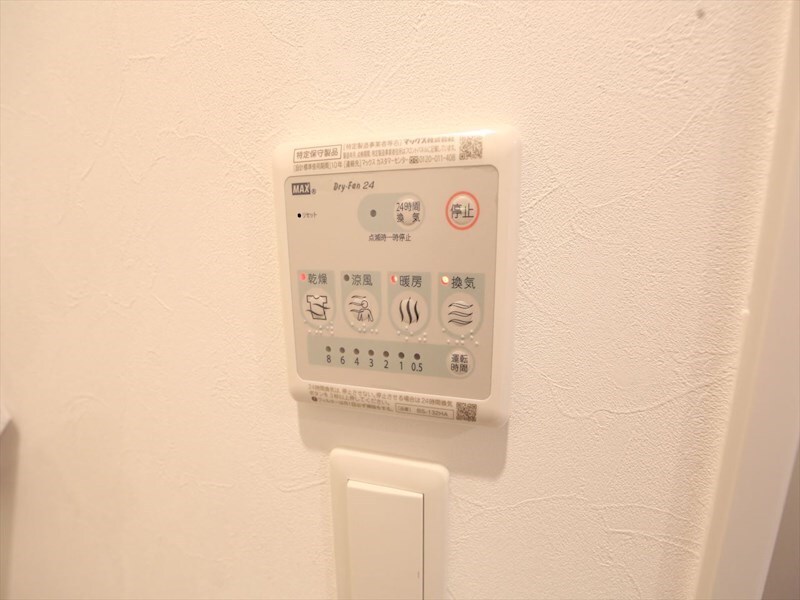 物件内観写真12　(浴室暖房乾燥機付き)