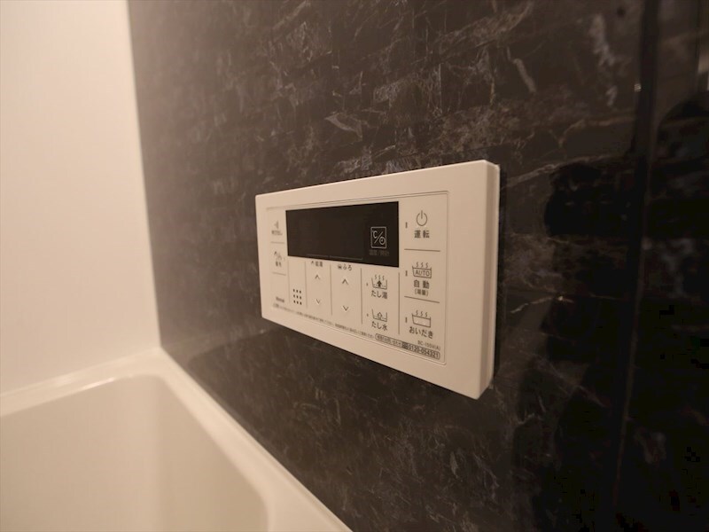 物件内観写真16　(給湯設備　追い焚き・オートバス機能完備)