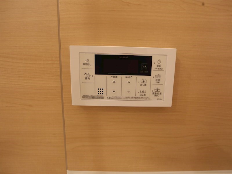 物件内観写真16　(給湯設備　オートバス・高温たし湯機能完備)