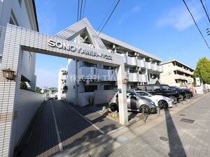ＳＯＮＯＹＡＭＡハウス外観写真