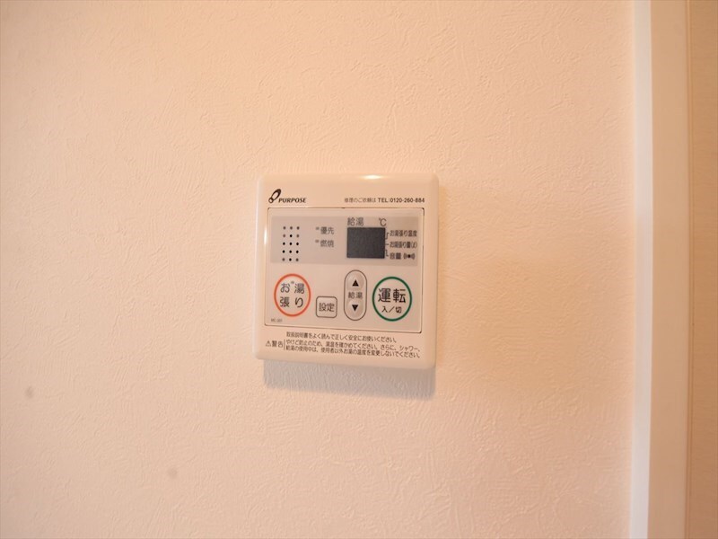 物件内観写真25　(給湯設備　温度調整が出来ます)