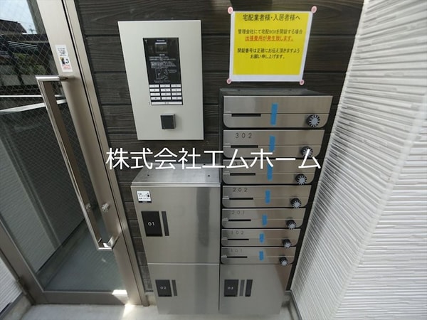 外観(外観　オートロック付　宅配ＢＯＸ有り　デザイナーズ)
