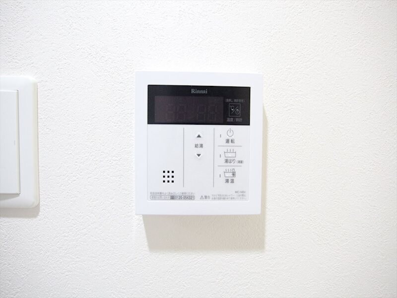 物件内観写真16　(追炊き機能)