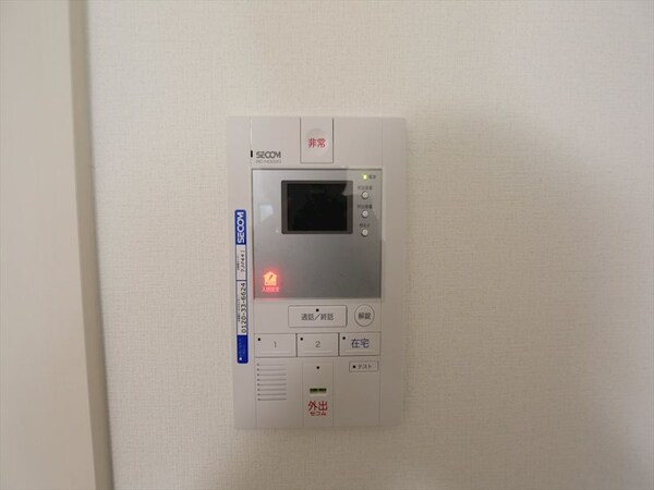 セキュリティ(インターホン完備)