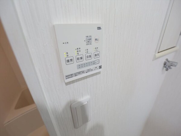 その他設備(浴室暖房乾燥機)