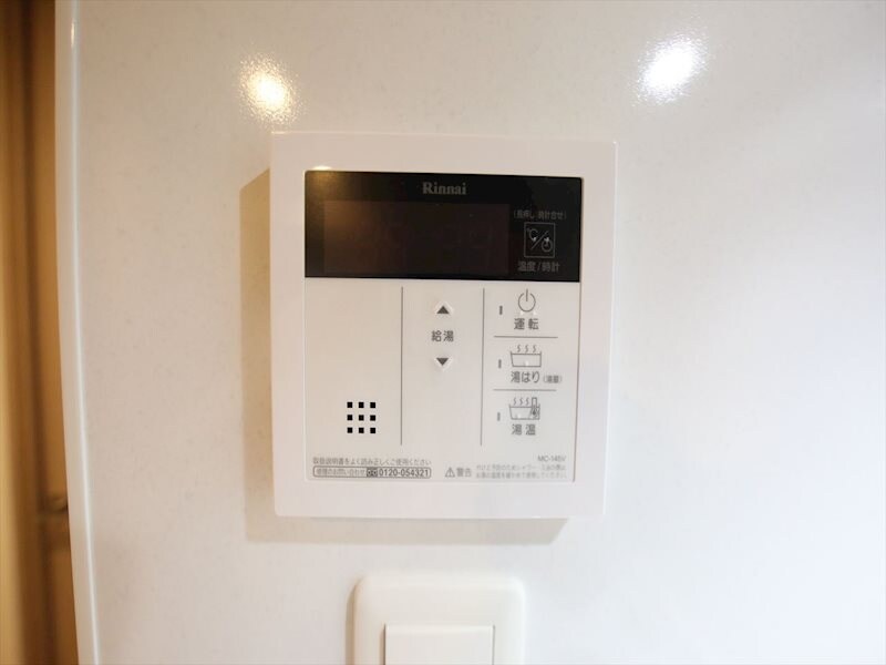 物件内観写真16　(給湯設備　温度調整可能です)
