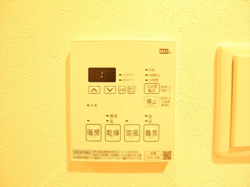 物件内観写真11　(浴室暖房乾燥機付き)