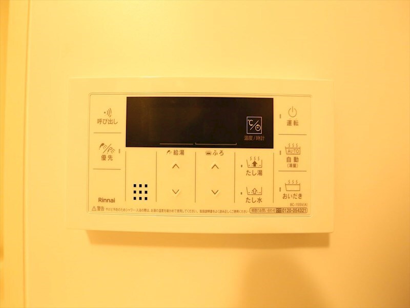 物件内観写真18　(給湯設備　追い焚き・オートバス機能完備)