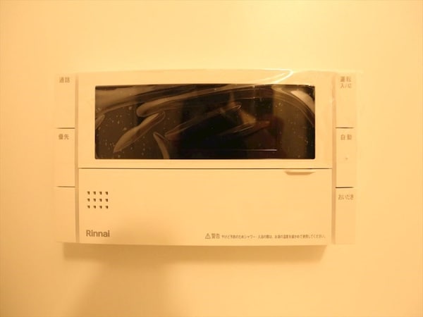 その他設備(給湯設備　追い焚き・オートバス機能完備)