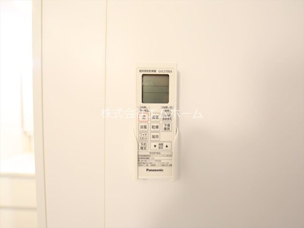 その他設備(浴室暖房乾燥機付き)