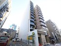 スリーアイランドタワー久屋大通
