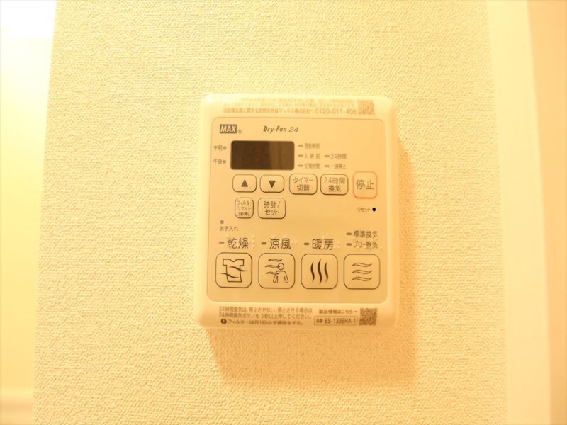 物件内観写真12　(浴室暖房乾燥機付き)