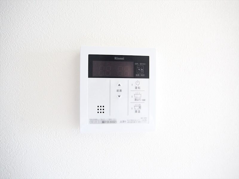 物件内観写真19　(追炊き機能)