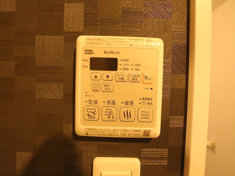 物件内観写真12　(浴室暖房乾燥機付き)