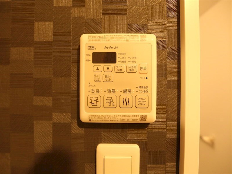 物件内観写真12　(浴室暖房乾燥機付き)