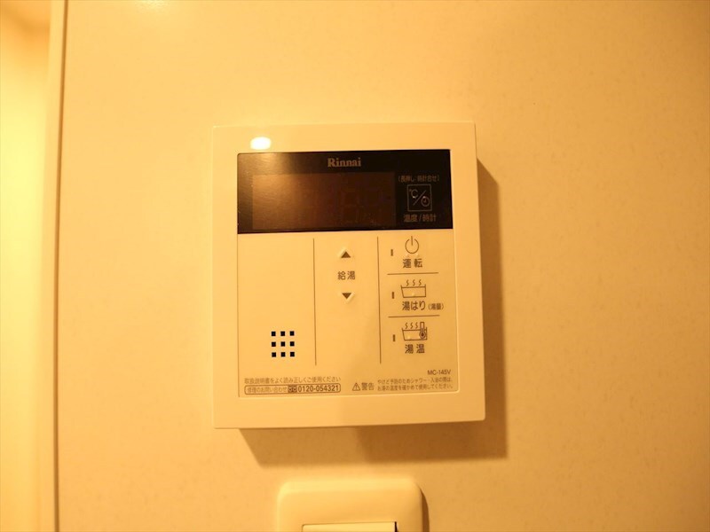 物件内観写真20　(給湯設備　温度調整が出来ます)