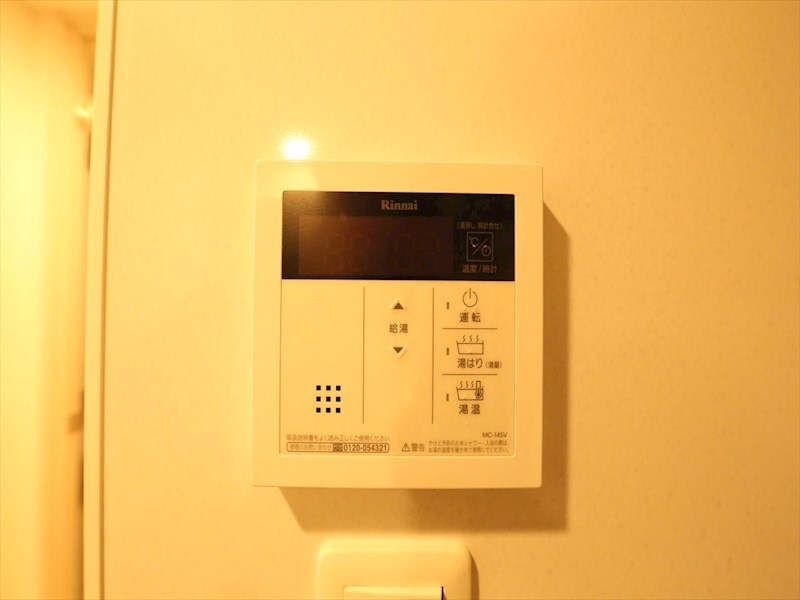 物件内観写真21　(給湯設備　温度調整が出来ます)