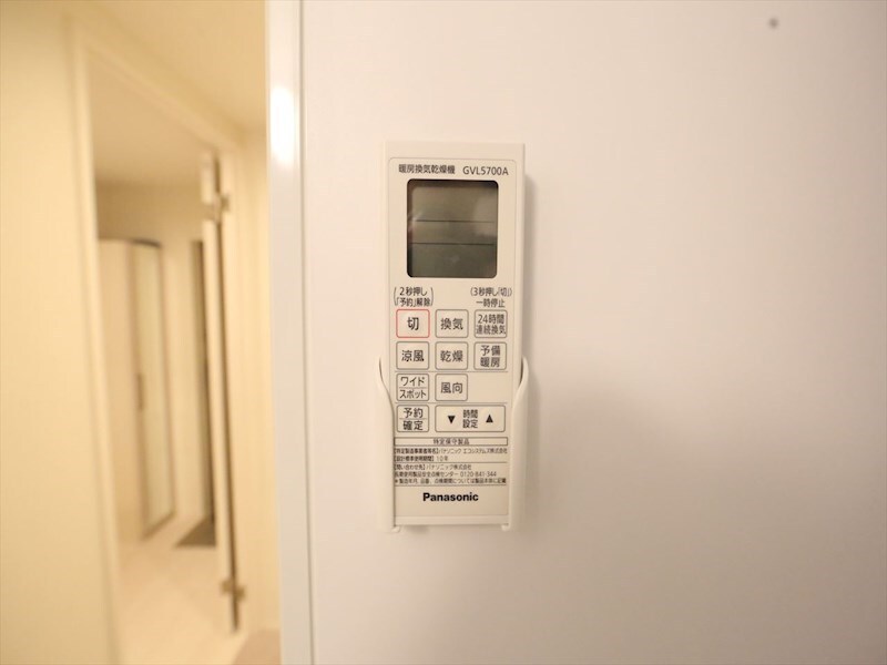 物件内観写真11　(浴室暖房乾燥機付き　同仕様写真)