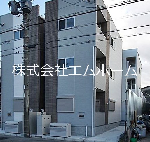 ＮｉｔｖａＨｅｉｇｈｔｓ（ニトヴァハイツ）