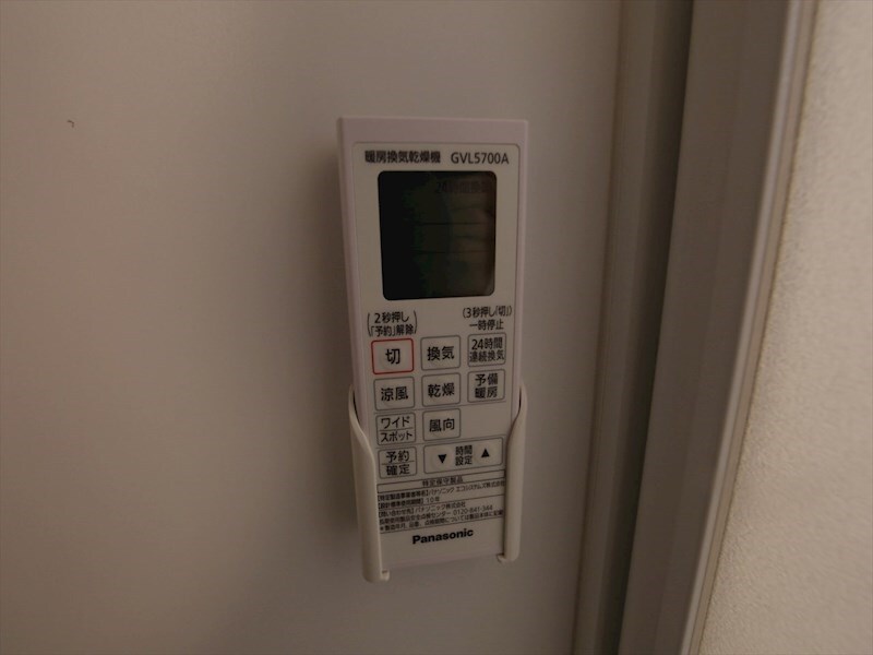 物件内観写真11　(浴室暖房乾燥機付き　同型写真)