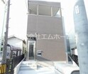 ハーモニーテラス烏森町I