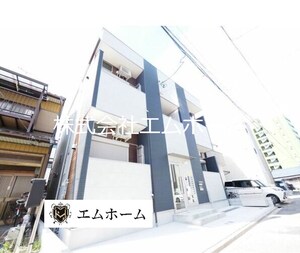 ハーモニーテラス柳田町外観写真