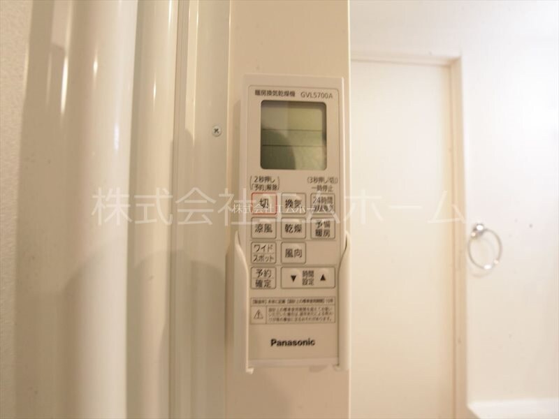 物件内観写真11　(浴室暖房乾燥機　24時間換気機能付バスルーム　同型写真)