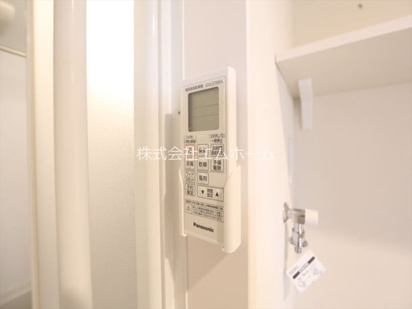 その他設備(浴室暖房乾燥機付き)
