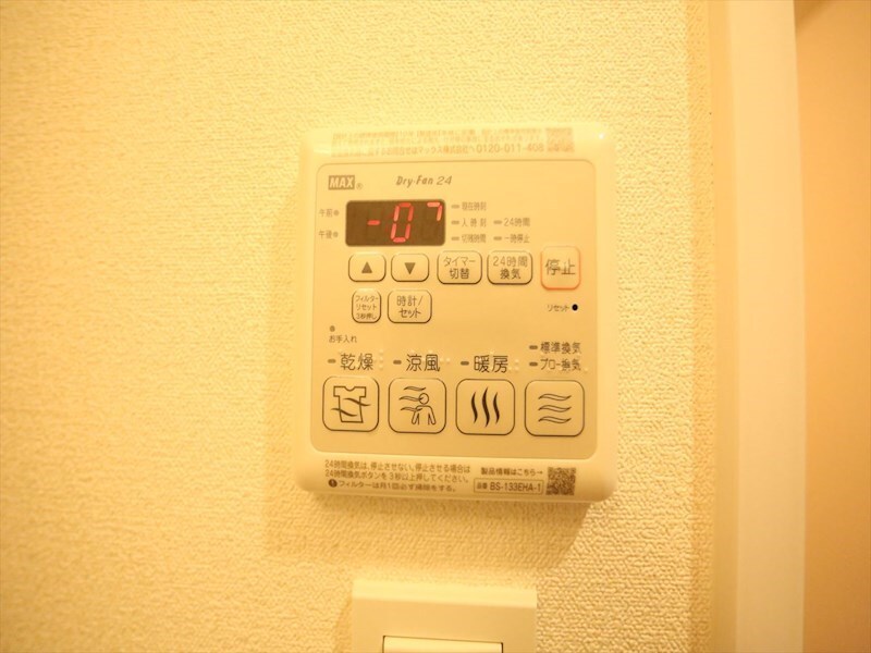 物件内観写真12　(浴室暖房乾燥機付き)