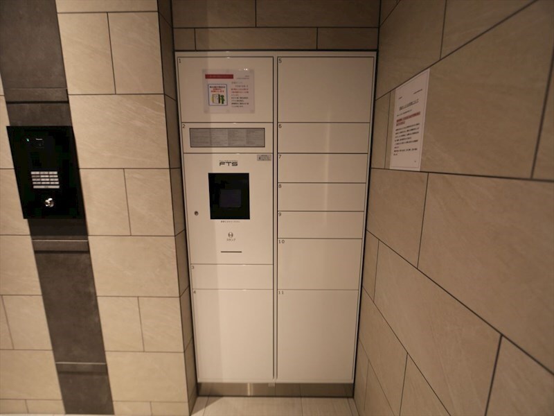 物件内観写真25　(宅配ＢＯＸ有り)