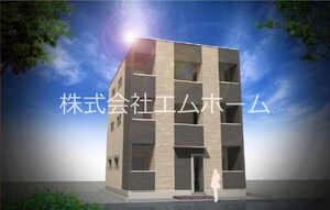 Ｈａｒｍｏｎｙ Ｖｅｒｄｅ 太閤通外観写真