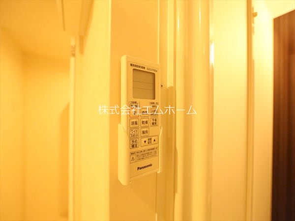 その他設備(浴室暖房乾燥機付き)