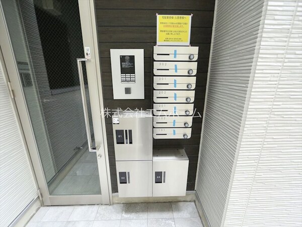 その他共有部分(宅配ＢＯＸ・集合ポスト有り)