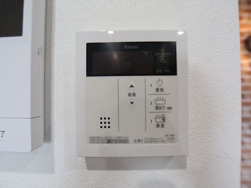 物件内観写真18　(給湯設備　温度調整可能です)