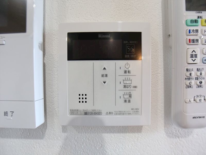 物件内観写真18　(給湯設備　温度調整可能です)