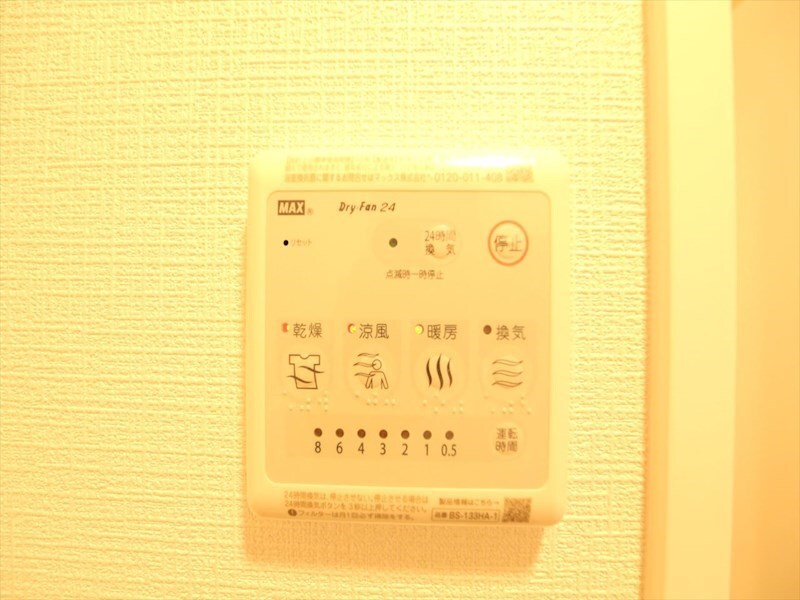 物件内観写真12　(浴室暖房乾燥機付き)