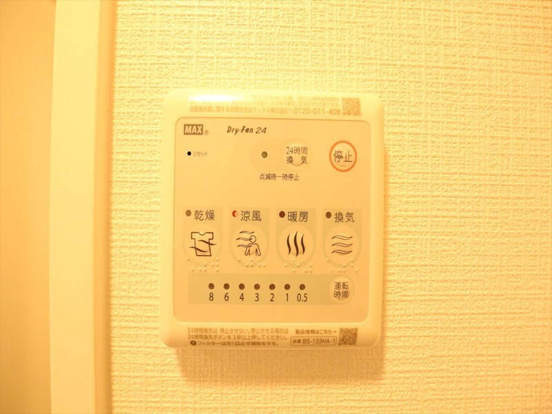 物件内観写真12　(浴室暖房乾燥機付き)