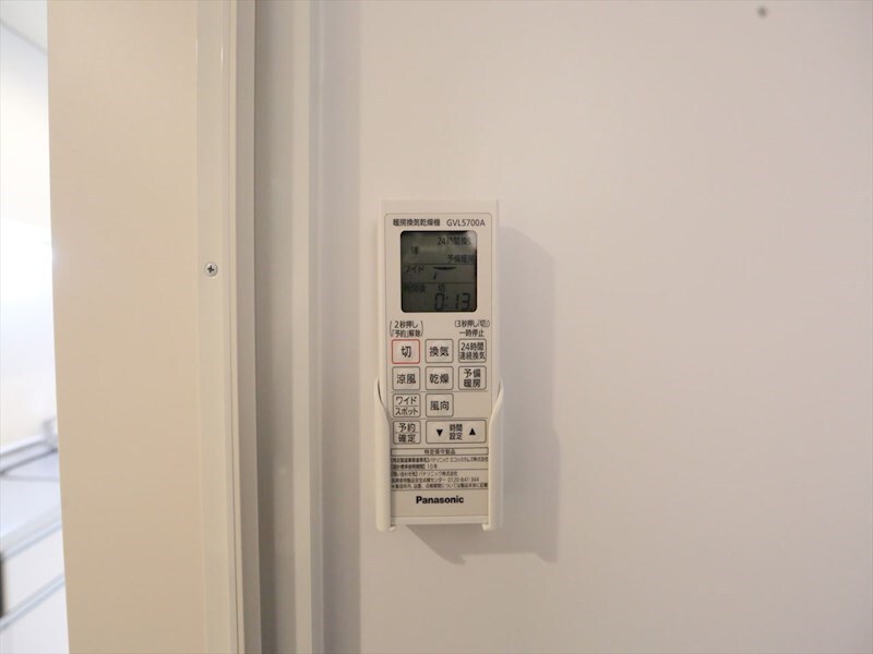 物件内観写真17　(浴室暖房乾燥機付き　同仕様写真)