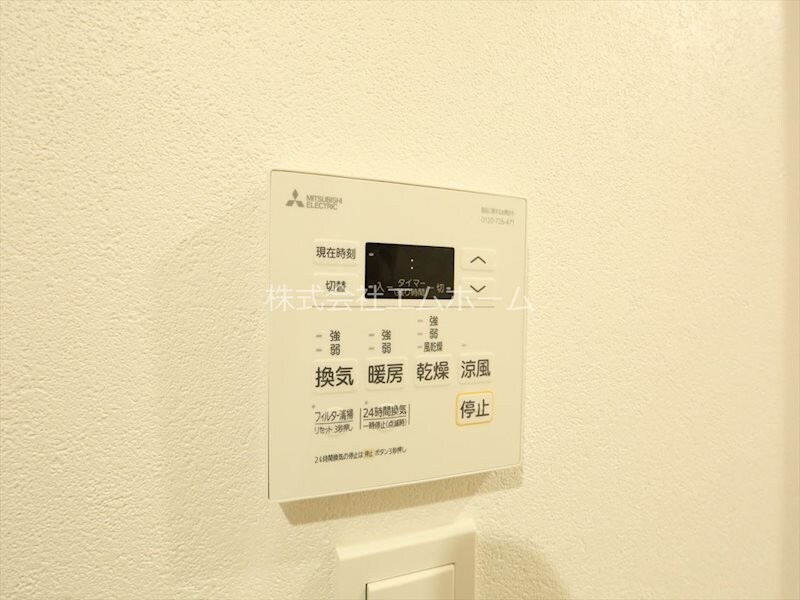 物件内観写真13　(浴室暖房乾燥機付き)