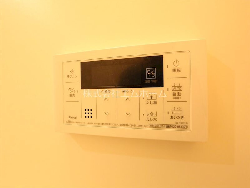 物件内観写真18　(給湯設備　追い焚き・オートバス機能完備)