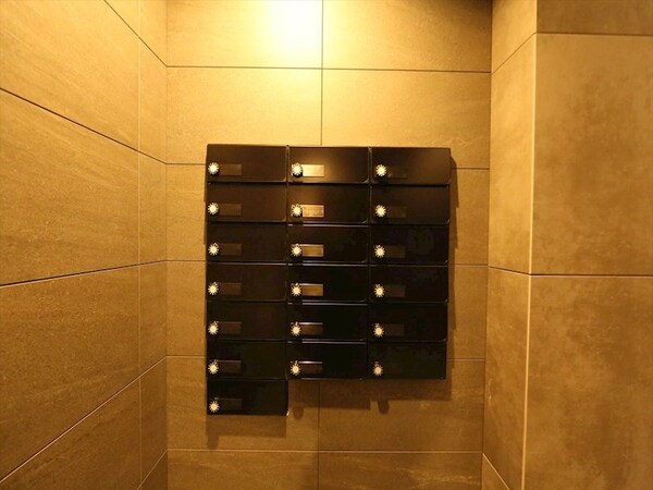 その他共有部分(宅配ＢＯＸ・集合ポスト有り)
