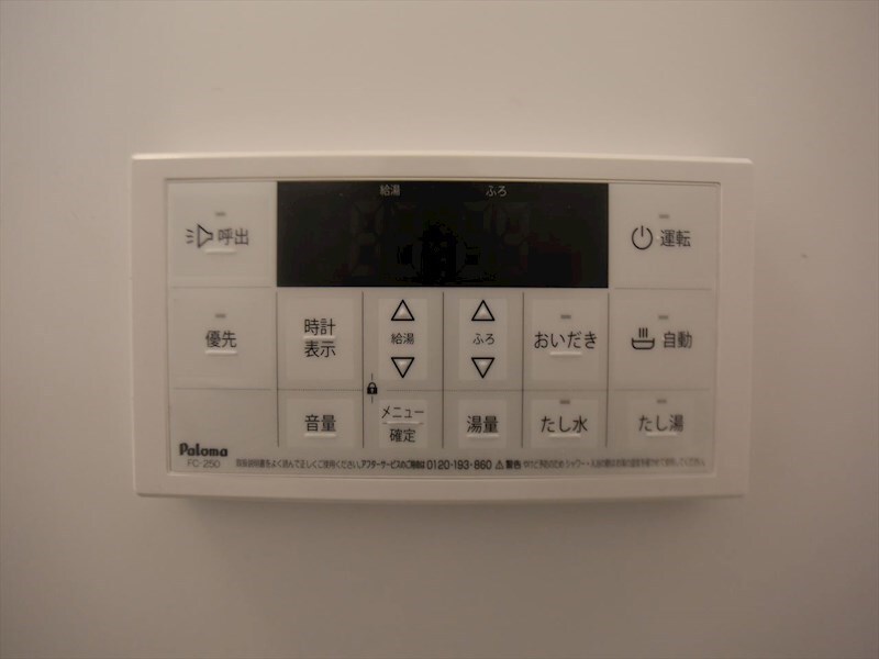 物件内観写真12　(給湯設備　追い焚き・オートバス機能完備　同仕様写真)