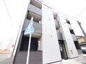 ハーモニーテラス内浜町
