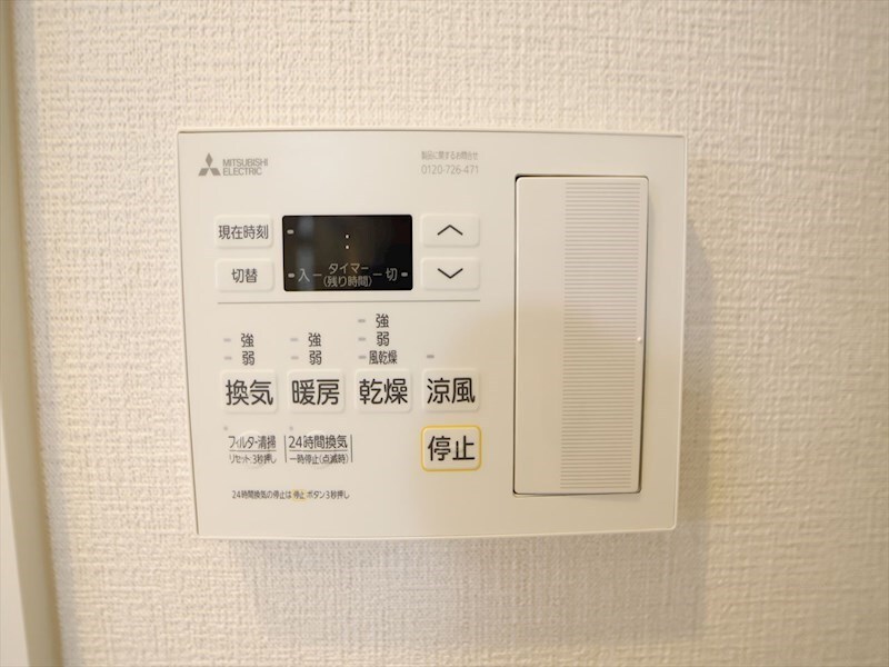 物件内観写真12　(浴室暖房乾燥機付き)