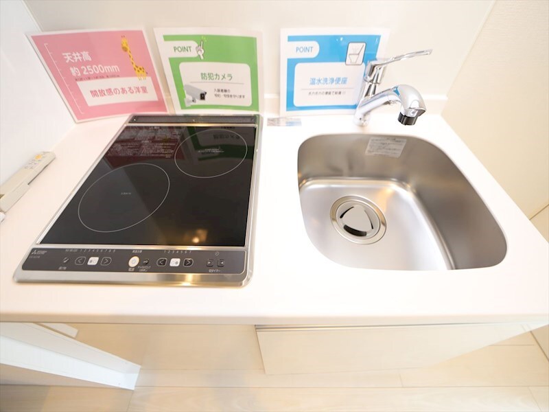 物件内観写真24　(システムキッチン（ＩＨ2口コンロ付）)