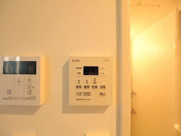 その他設備(浴室暖房乾燥機付き)