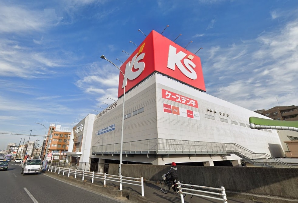 ケーズデンキ新守山店