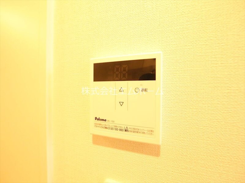 その他設備(給湯設備　温度調整が出来ます)