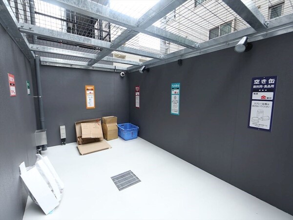 その他(敷地内ゴミ捨て場)